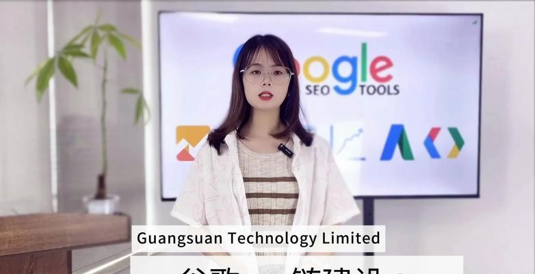 宁波谷歌优化怎么做？提升网站排名的策略是什么？