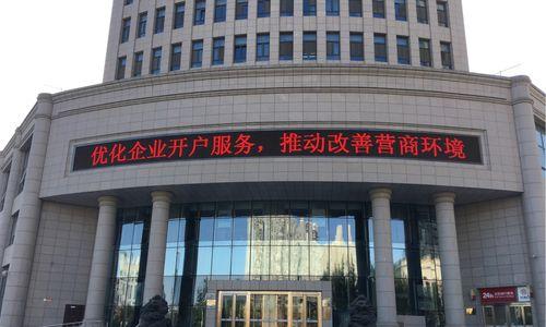 铜川公司网站优化的现状如何？