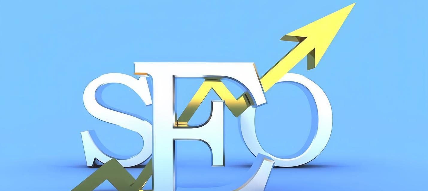 谷歌排名优化系统怎么用？优化系统的使用方法和步骤是什么？
