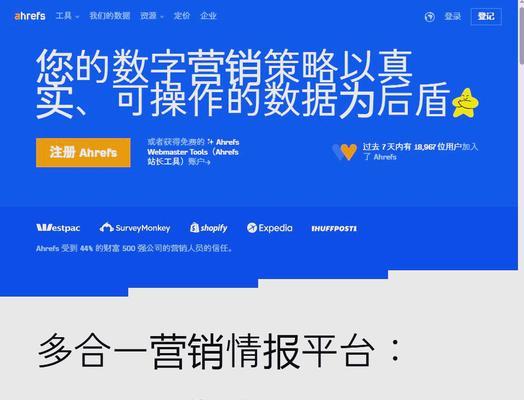 外贸网站关键词如何搜集？搜集外贸网站关键词的方法是什么？