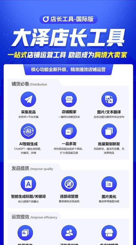 小网站应该搜什么关键词？如何提升小网站的曝光度？