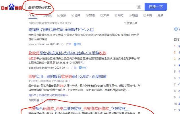 企业网站如何挖掘关键词？挖掘关键词的正确步骤是什么？