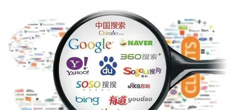 SEO关键词优化的含义和最佳实践是什么？