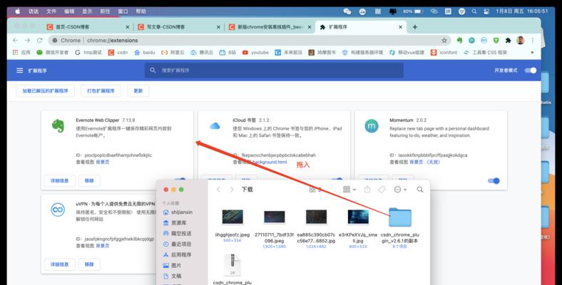 网站页面不好看的优化方法是什么？如何进行网站页面优化？