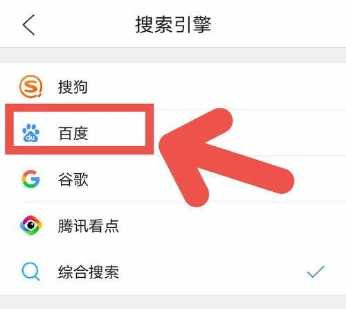 浏览网站搜什么关键词？用户在浏览网站时通常搜索哪些关键词？