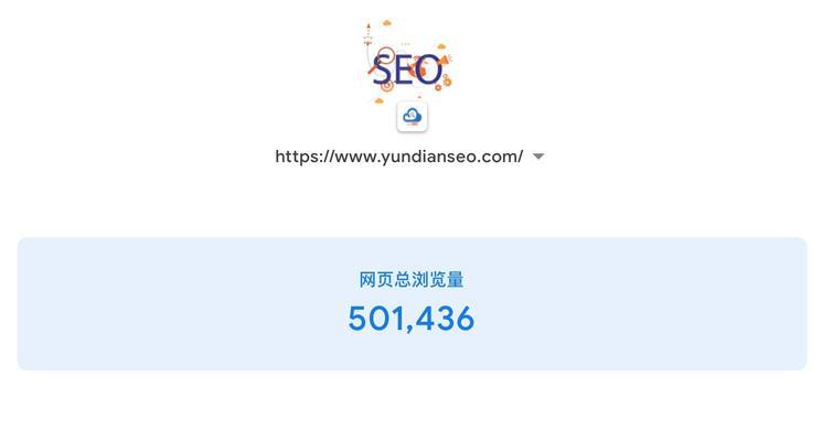 谷歌怎么优化视频？视频内容的SEO技巧