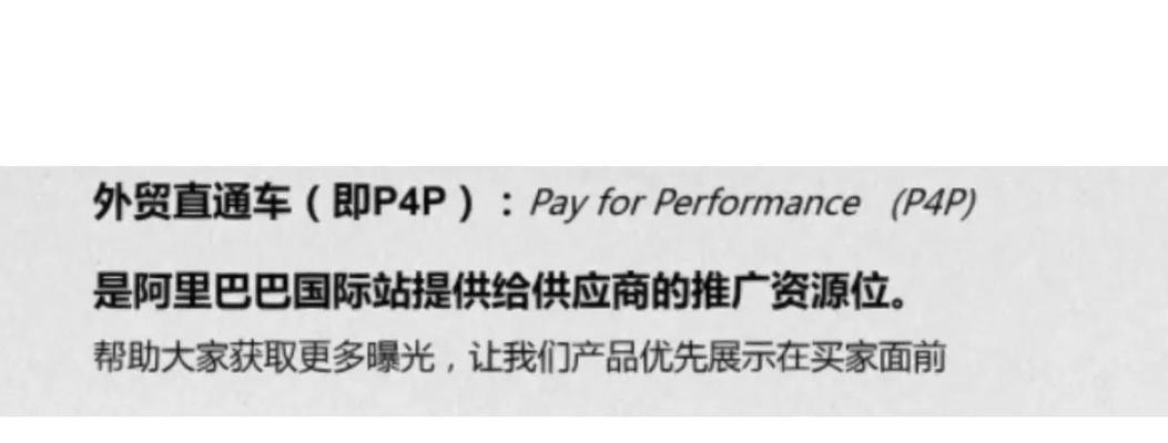 网站如何扩展更多关键词？