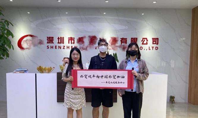 深圳谷歌优化岗位怎么样？职业前景和必备技能？