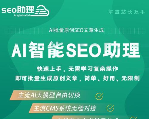 网站响应速度慢怎么优化？提升用户体验的策略有哪些？