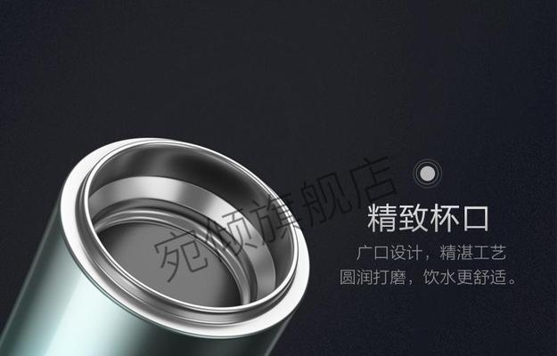 如何在多个网站上搜索关于杯子的关键词？