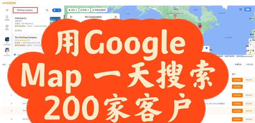 谷歌优化在外贸领域的作用如何？