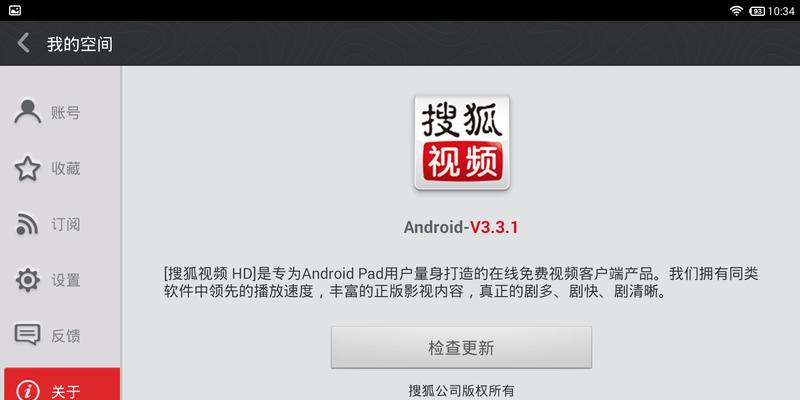 谷歌网站视频怎么优化下载？如何优化视频以提高谷歌网站下载率？