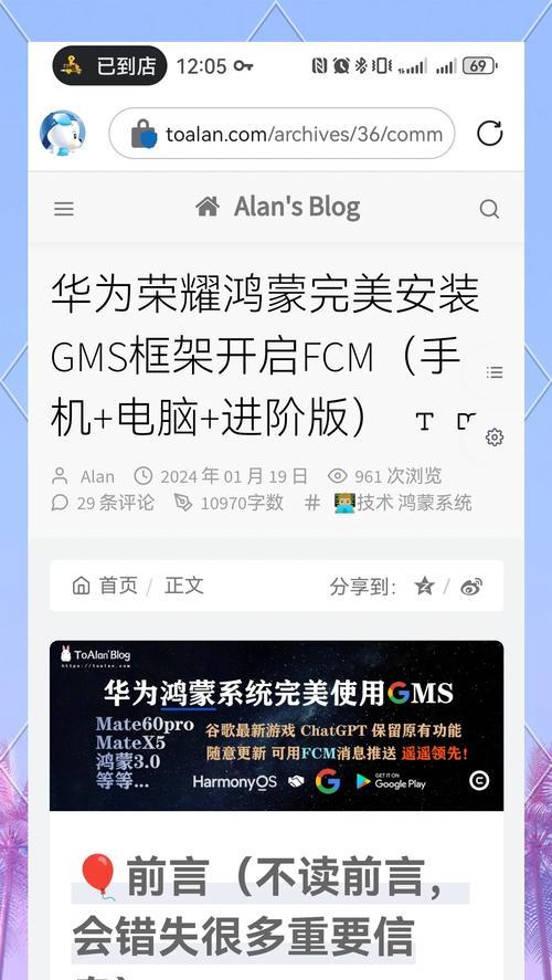 谷歌优化怎么做的？优化步骤和技巧是什么？