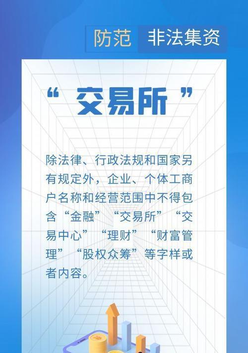 宁夏网站关键词优化策略有哪些？