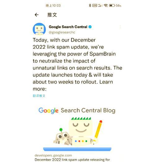 谷歌优化建议怎么删除啊？如何管理优化建议？