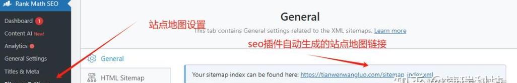 谷歌优化建议怎么删除啊？如何管理优化建议？