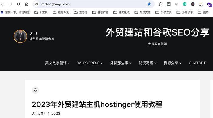 学习成为谷歌优化师的有效途径有哪些？