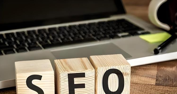 谷歌seo怎么优化网站链接？如何通过SEO优化网站链接？