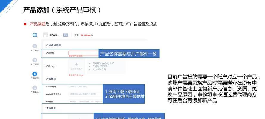 谷歌优化推广公司的服务质量如何？