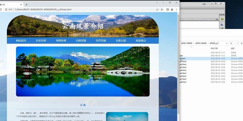 快速网站制作优化方案有哪些？如何快速优化网站制作流程？