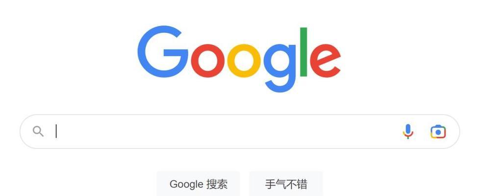 郑州谷歌优化在知乎上的口碑如何？
