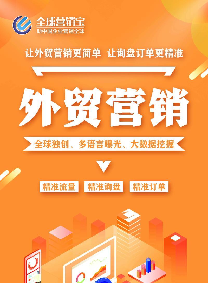 谷歌优化有什么用处？谷歌优化对企业有哪些好处？
