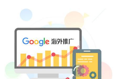 谷歌优化师日报的内容如何阅读？