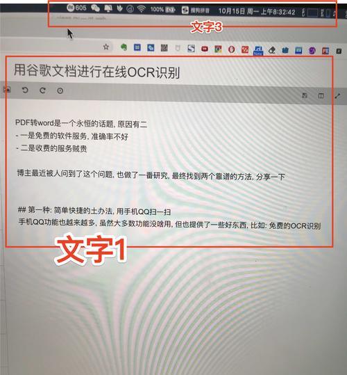 谷歌优化师证书长什么样？谷歌优化师证书的获取和识别方法是什么？