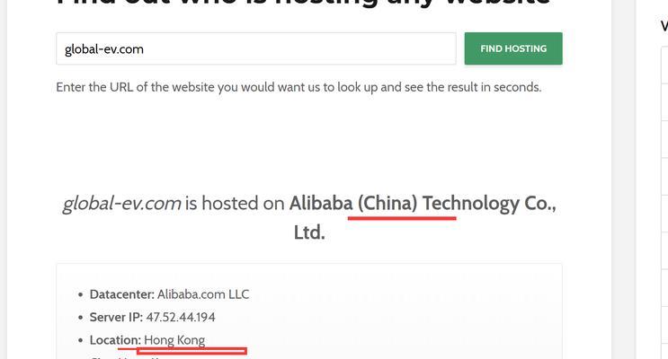 如何撰写网站优化与分析报告？
