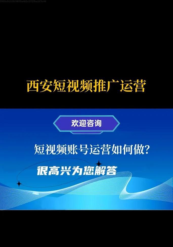 在网站上应该搜索哪些关键词？有效关键词的识别方法是什么？
