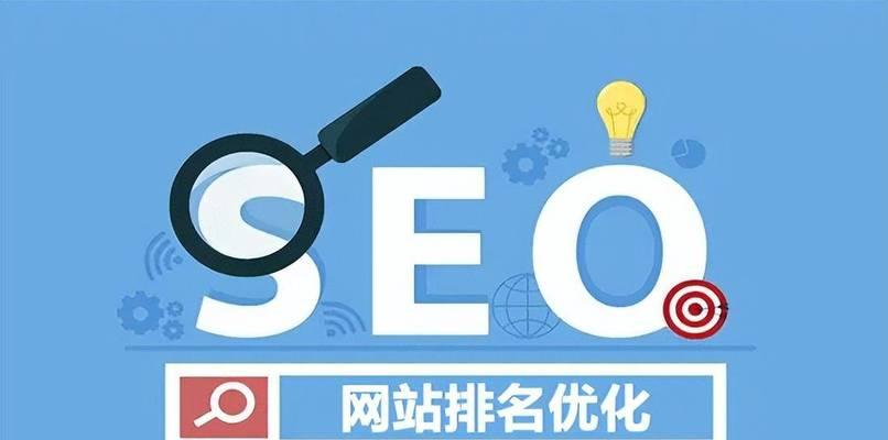 在网站上应该搜索哪些关键词？有效关键词的识别方法是什么？