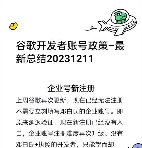 零基础学习谷歌优化可行吗？有哪些入门建议？
