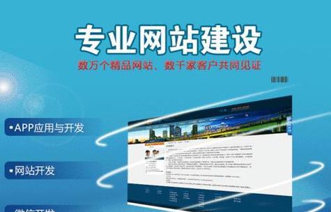 广安搜索引擎关键词排名怎么做？广安SEO优化有哪些有效方法？