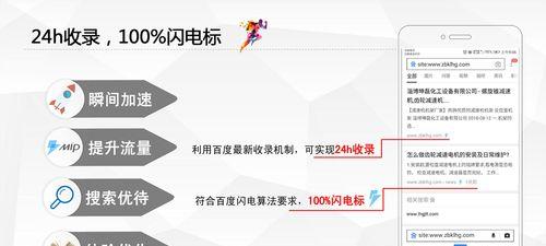 厦门的谷歌优化公司服务如何？