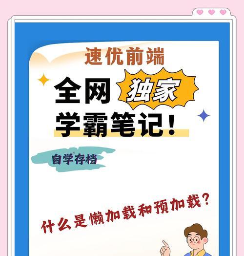 网站优化怎么样做得更好？有哪些提升网站优化效果的方法？