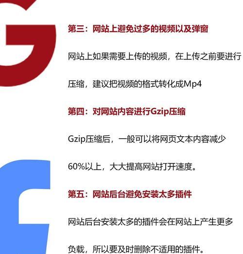 优化内容的网站能带来哪些好处？