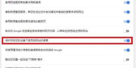 谷歌优化软件怎么用不了？常见问题及解决办法？