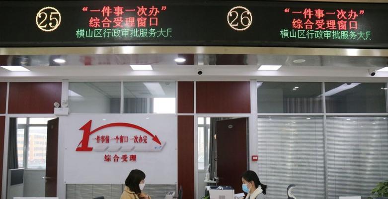 榆林企业网站优化怎么样？如何进行有效优化？