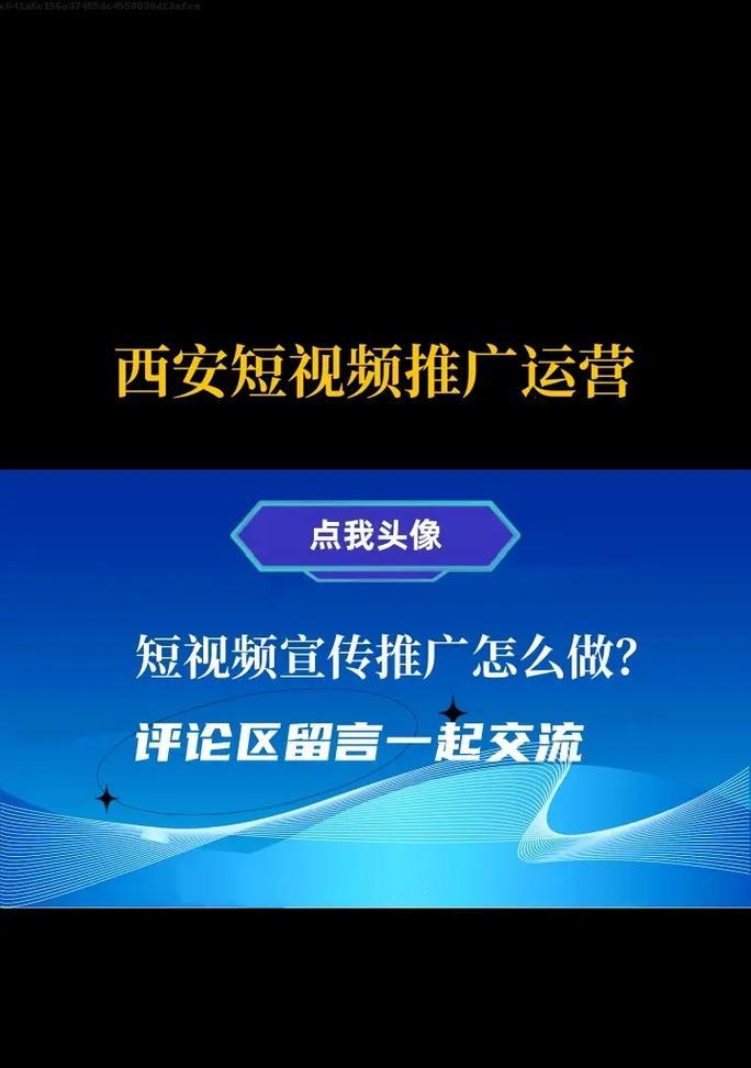 新网站增加关键词以提升SEO的技巧有哪些？
