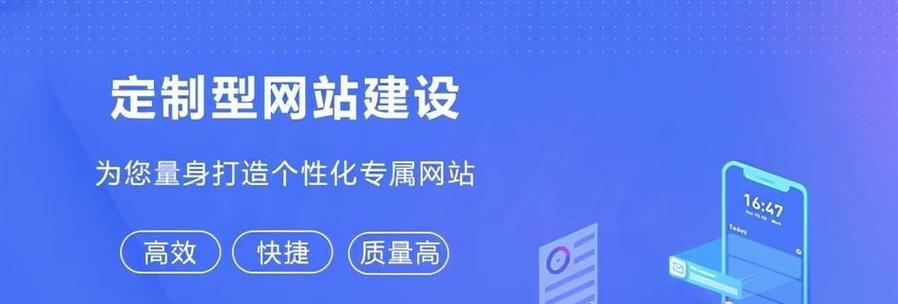优化内容的网站有哪些不同的类型？