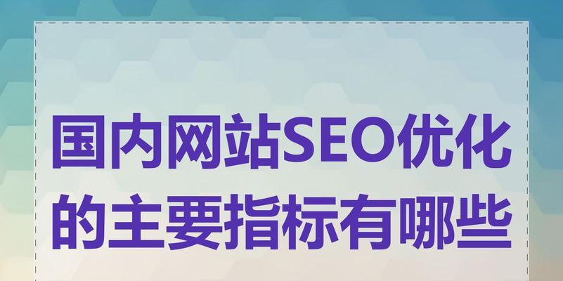 网站为什么要优化关键词？优化关键词的重要性是什么？