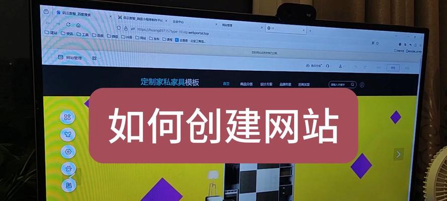 新网站优化到上线需要多长时间？