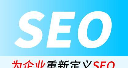 黑龙江谷歌优化技巧怎么做？如何提升网站在谷歌的排名？