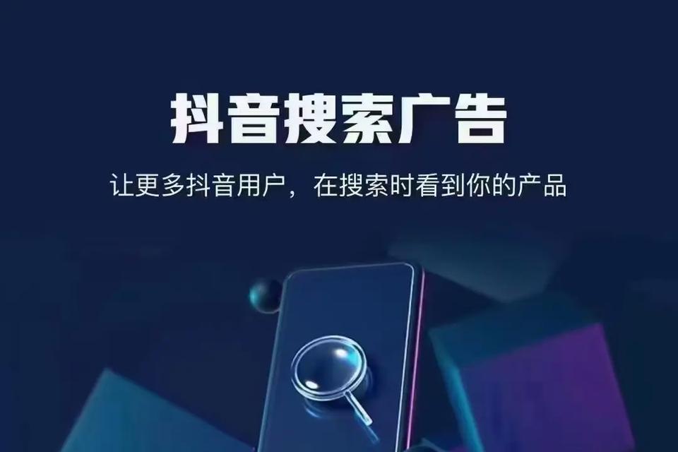视频网站的关键词通常是什么？
