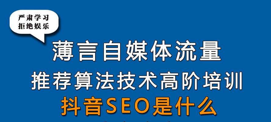 视频网站的关键词通常是什么？