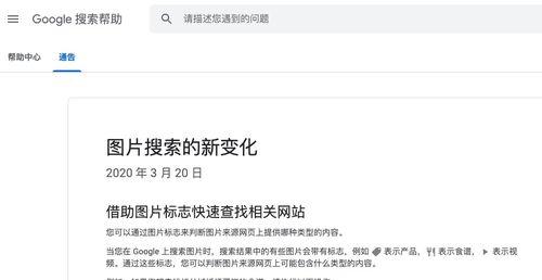 安徽谷歌优化怎么做？安徽地区的优化方法是什么？