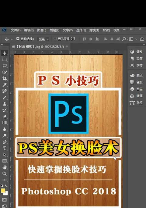 怎么优化换脸视频素材网站？提升视频素材网站SEO的策略是什么？