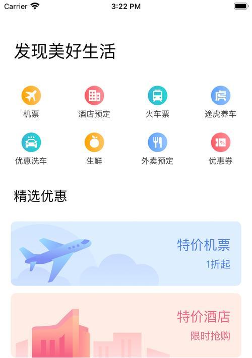 青海网站关键词如何优化？有哪些实用技巧？