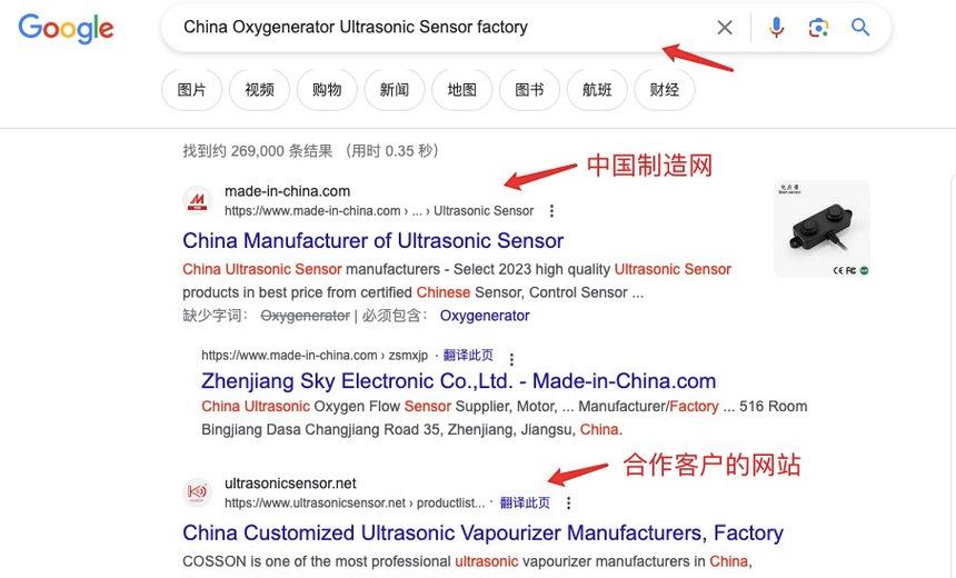 谷歌优化师证怎么考的啊？需要哪些条件和准备？