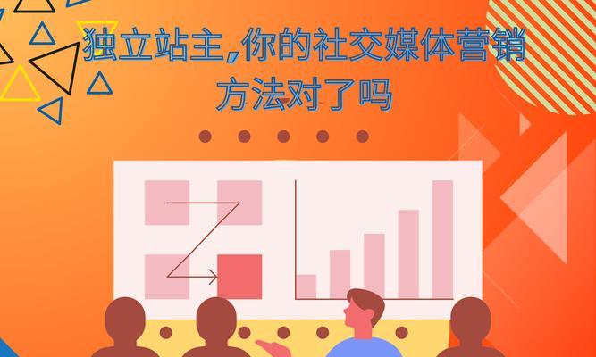 网站关键词放置的最佳位置是什么？